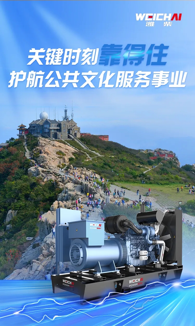 1716015434179601.jpg 龙3.webp.jpg